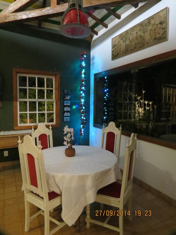 Inn Casa Das Fontes 3*